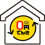 他電力会社からご契約切替希望